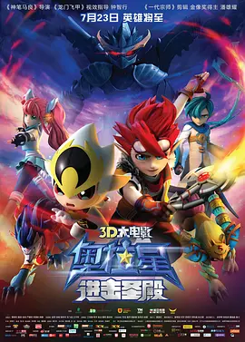 青青草原导航