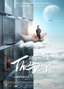 美女福利片